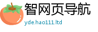 管家婆中特王中王或7777788888管家婆王中王佛祖天书